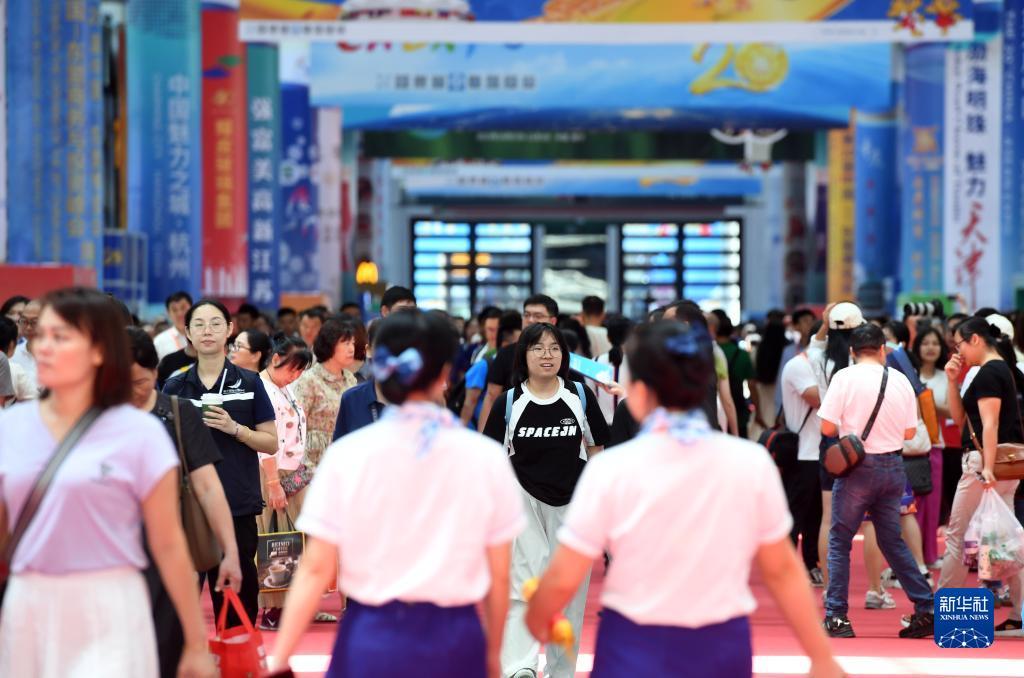 充值卡充值中心